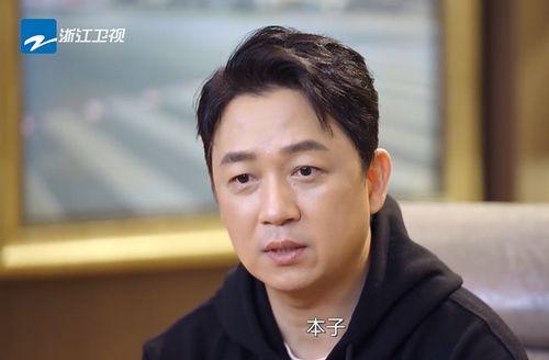 潘粤明吃瓜爆料视频,吃瓜爆料视频曝光惊人内幕  第3张