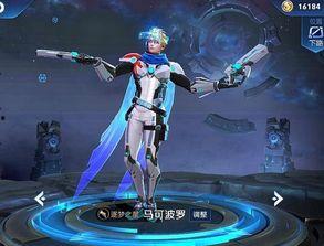 凤求凰最初爆料视频播放,揭秘古风爱情传奇背后的故事  第2张