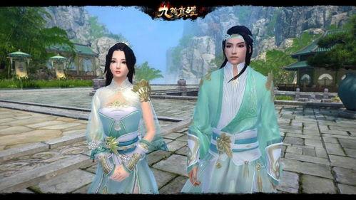 青衣道人爆料视频,神秘爆料视频背后的惊人真相 第3张 青衣道人爆料视频,神秘爆料视频背后的惊人真相 第3张