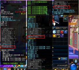 流萤技能爆料最新,光影交织,梦幻舞动 第2张 流萤技能爆料最新,光影交织,梦幻舞动 第2张